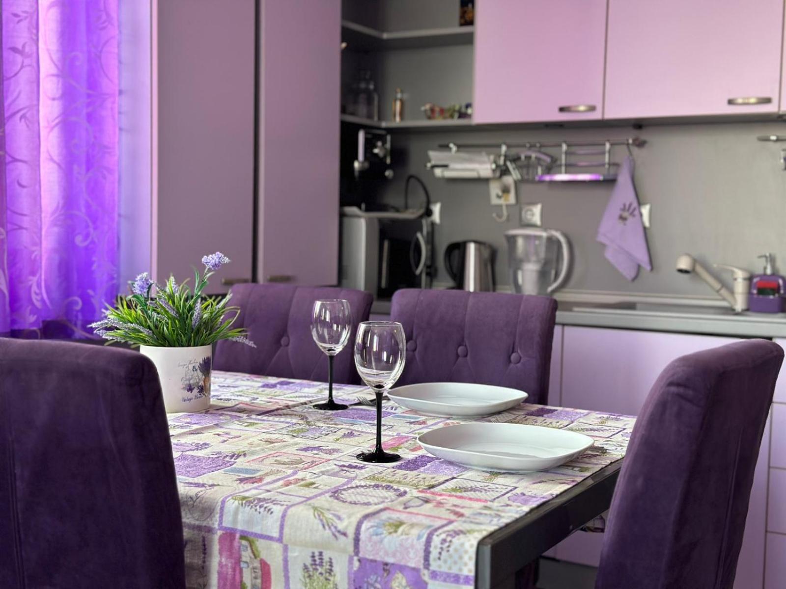 Apartment Lavender, Near To Airport Sofia Exterior foto